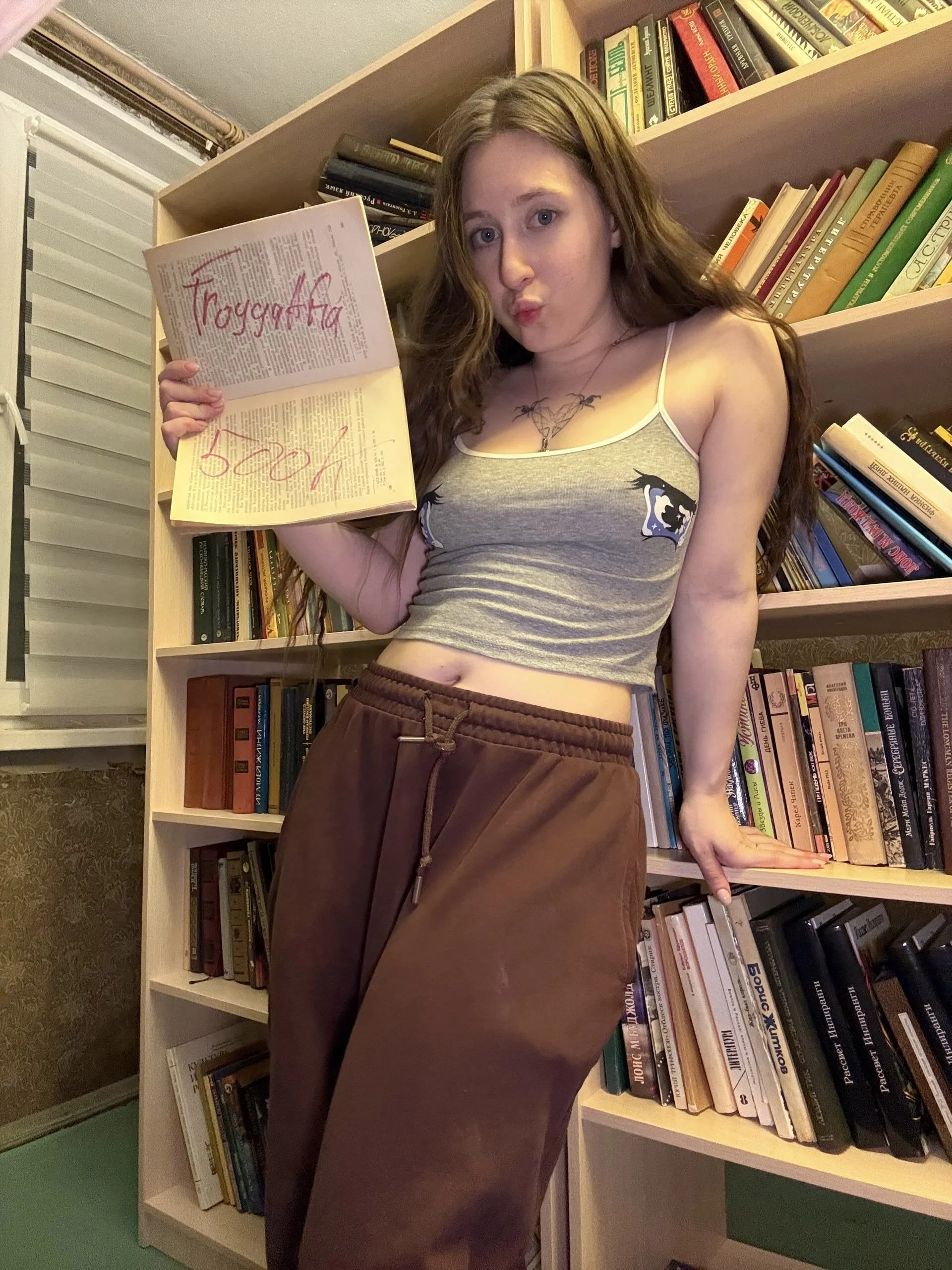 XXX Porn Photo of Nude FroggyAnna 409