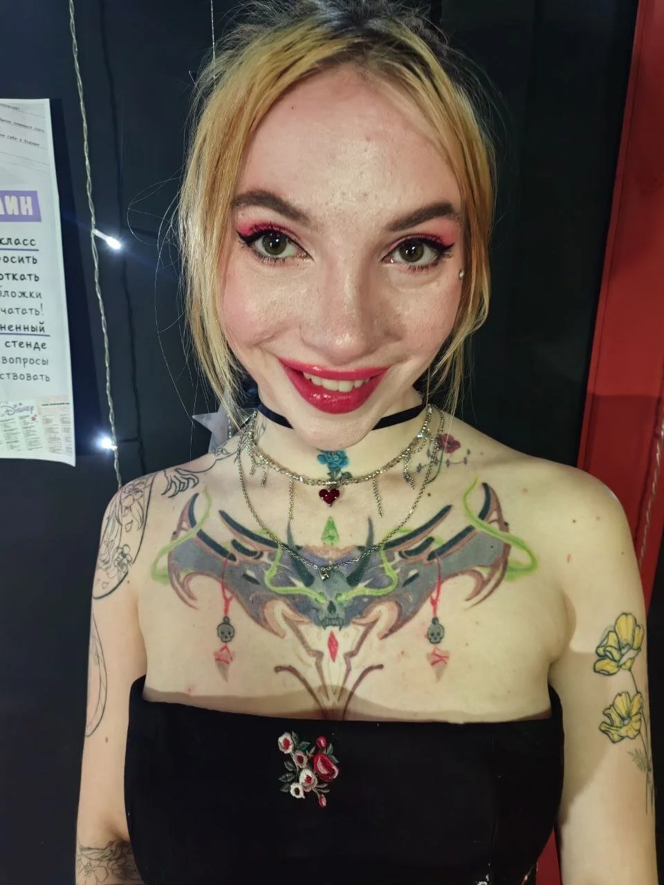 XXX Porn Photo of Nude AssolSoul 17