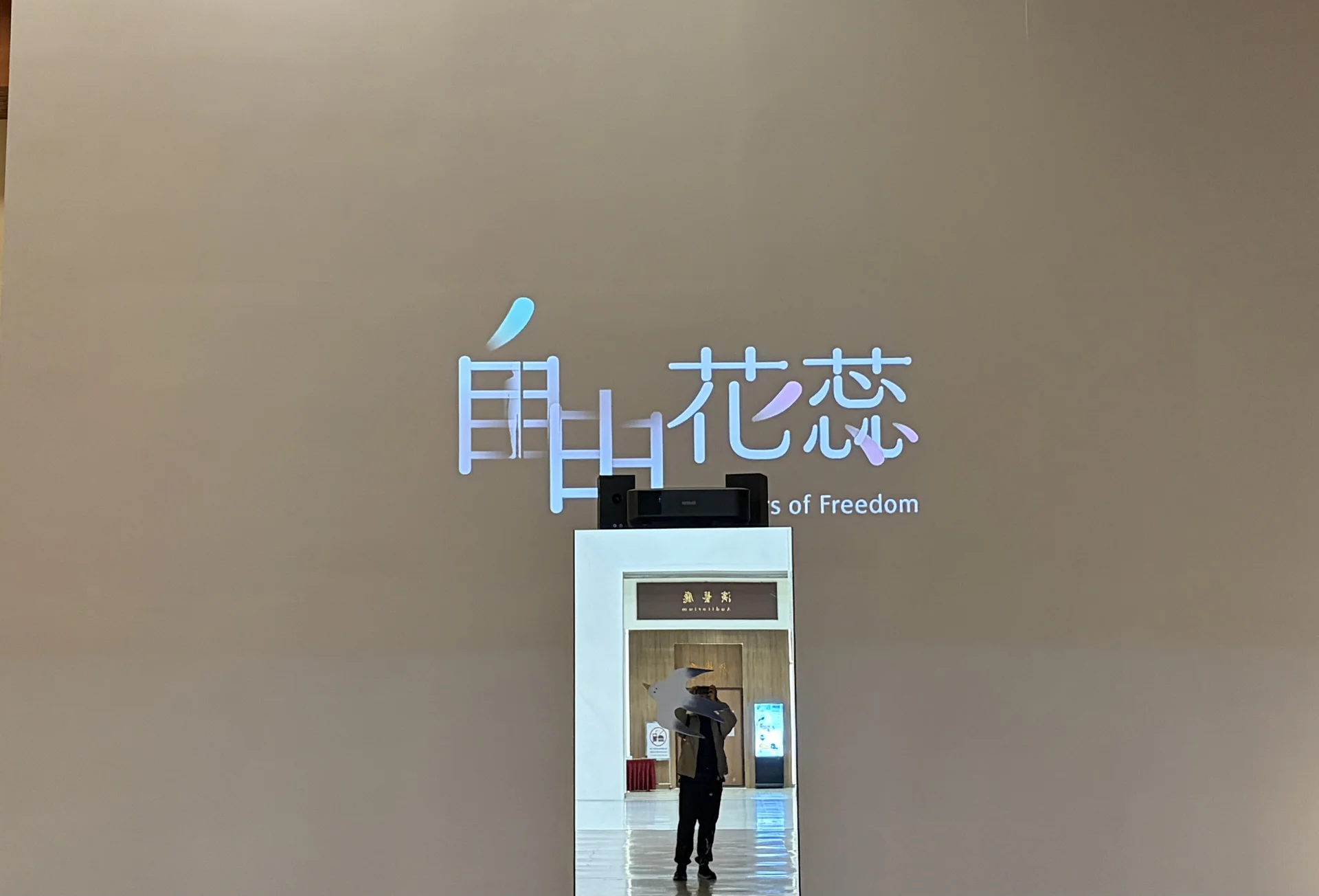 XXX Porn Photo of Nude taitaiwun 5