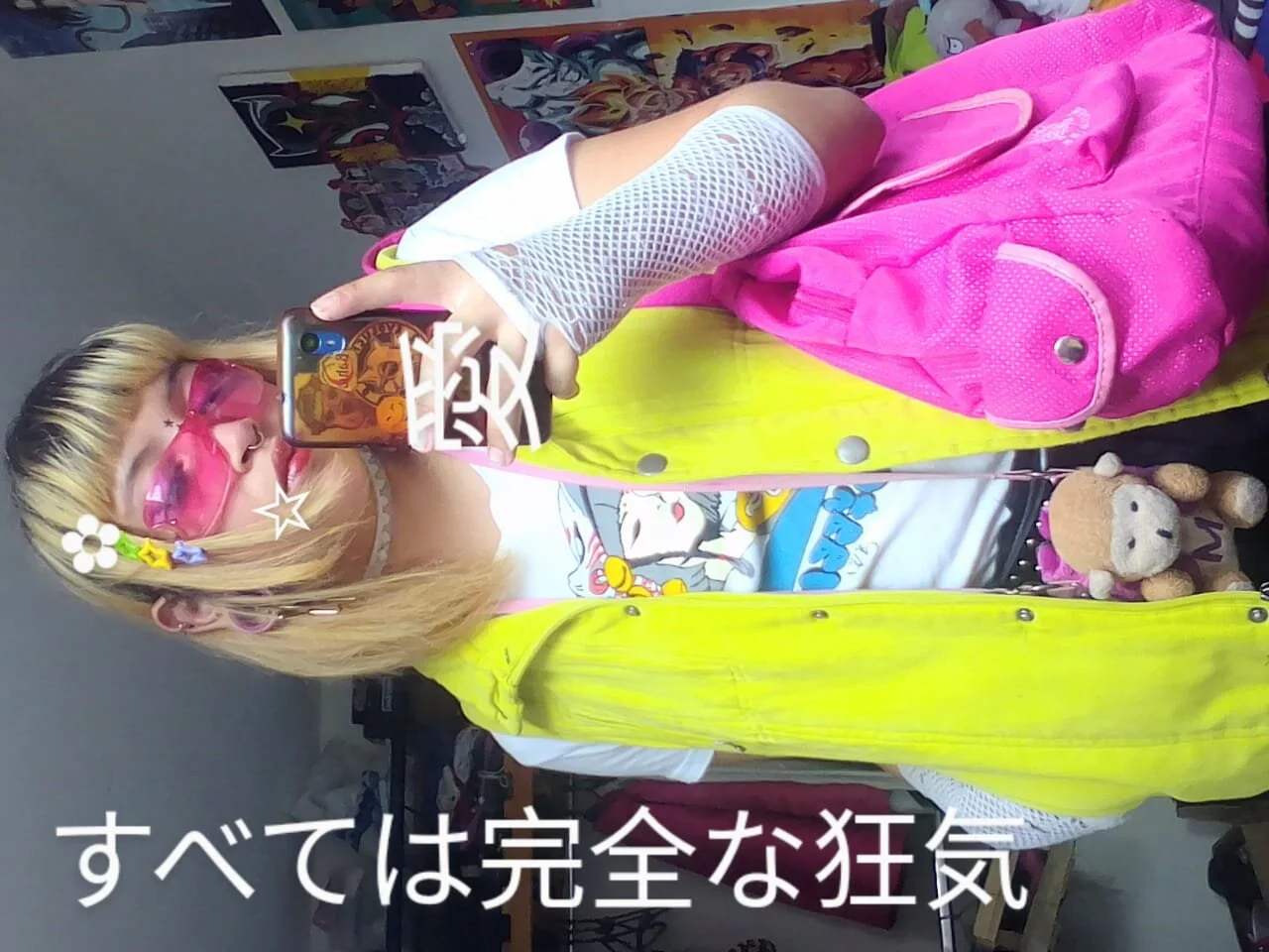XXX Porn Photo of Nude Noisy_doll 8