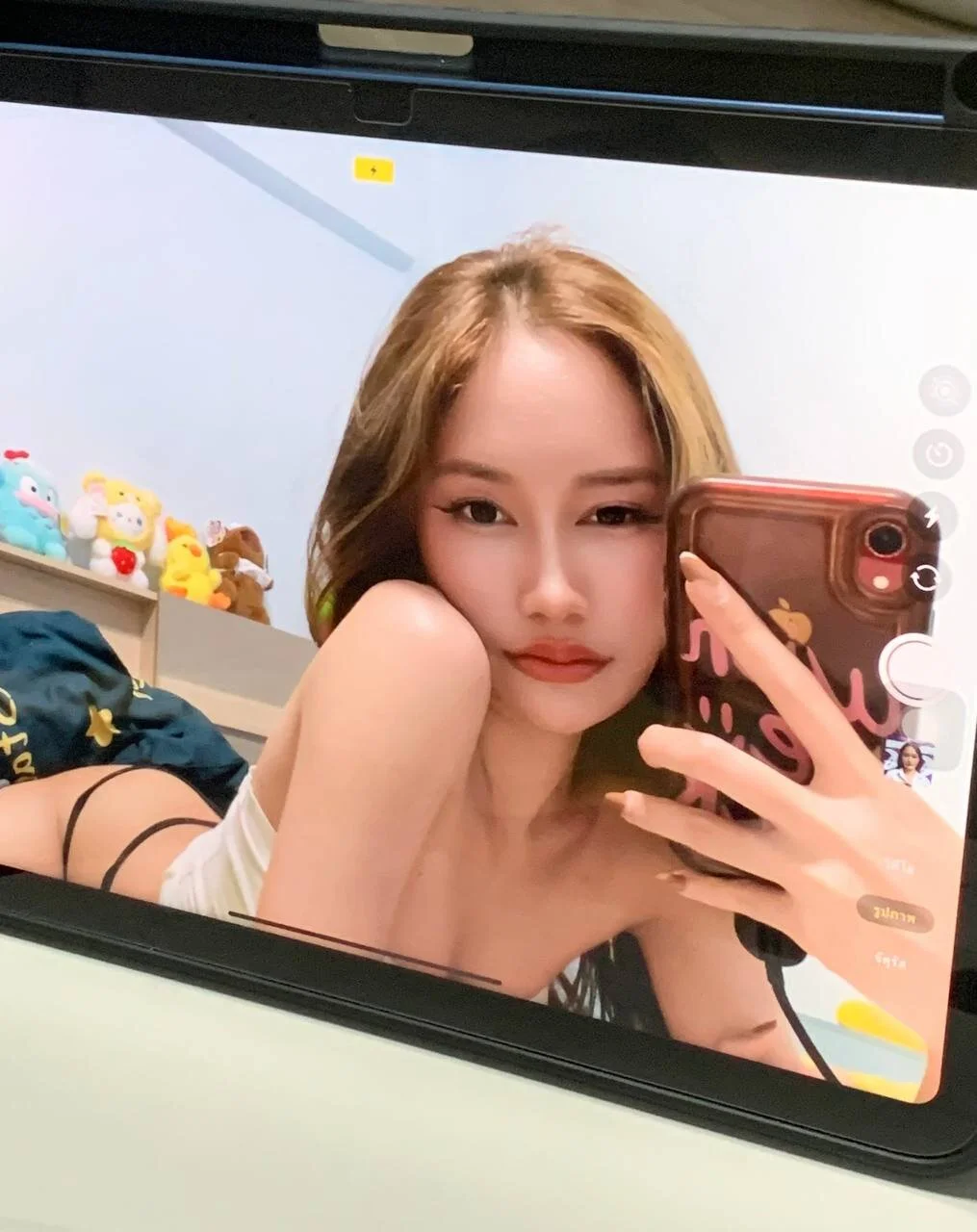 XXX Porn Photo of Nude pinq_love 8