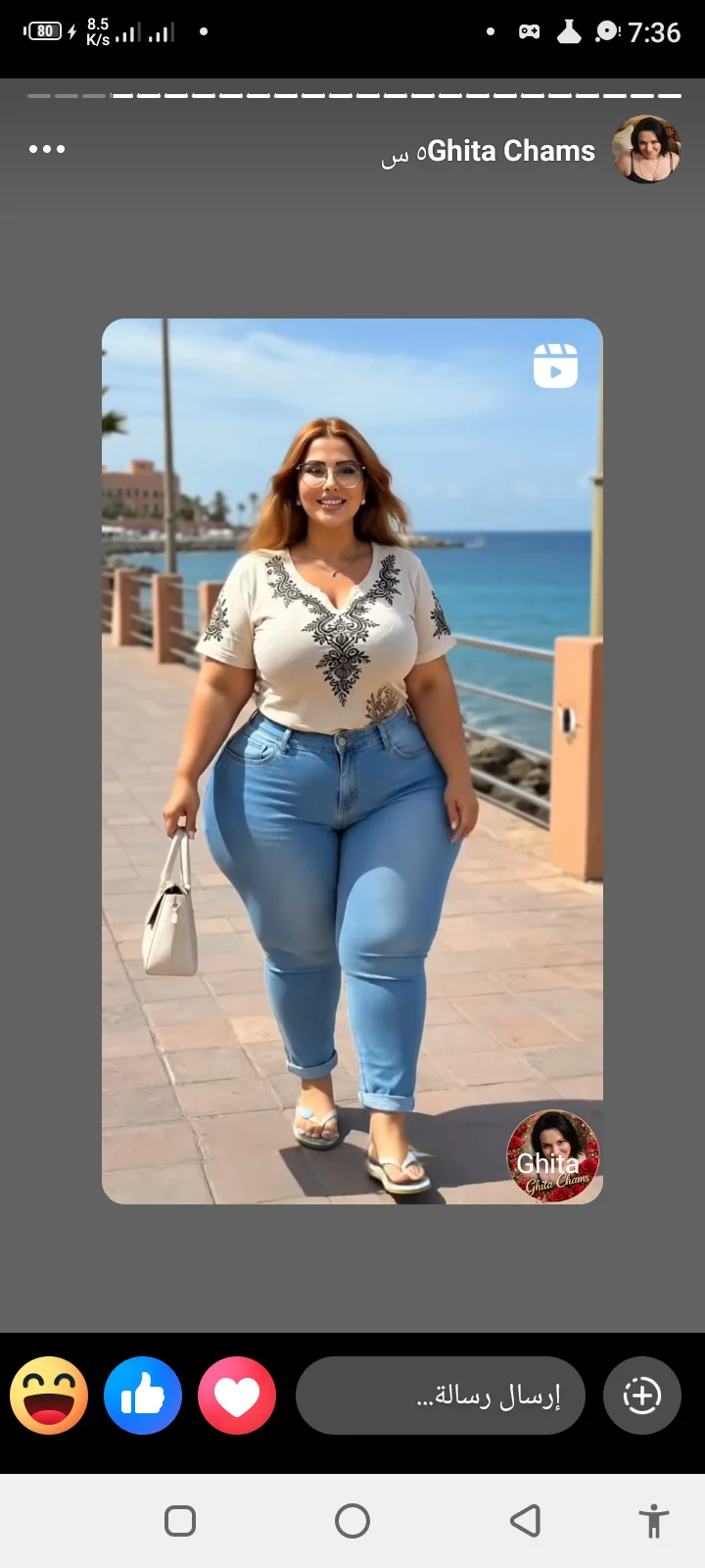 XXX Porn Photo of Nude Sara-beela 7