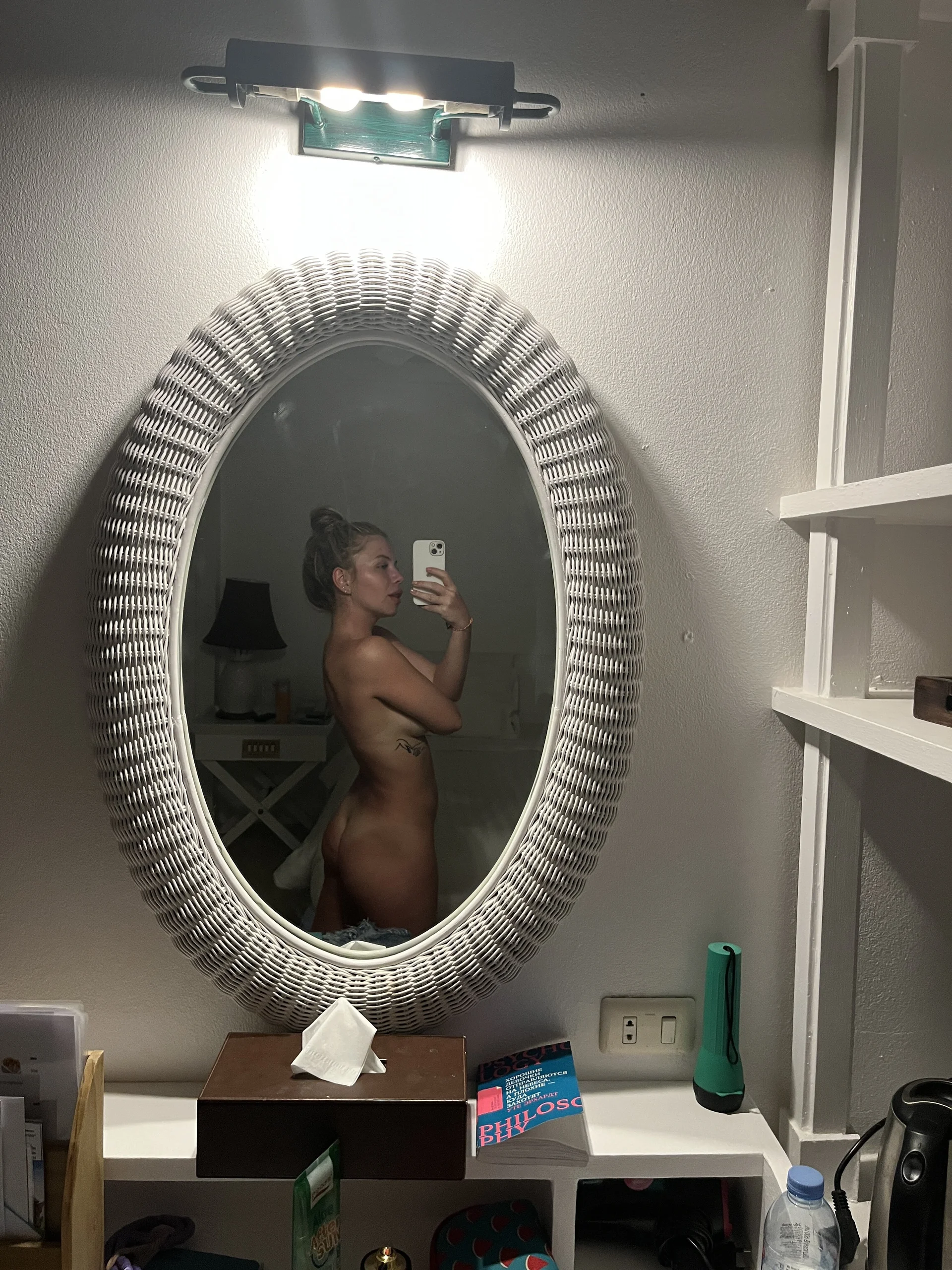 XXX Porn Photo of Nude KristinaMoon 30