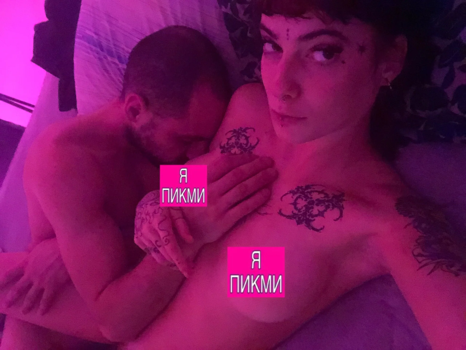 XXX Porn Photo of Nude SoulmateLovers 2