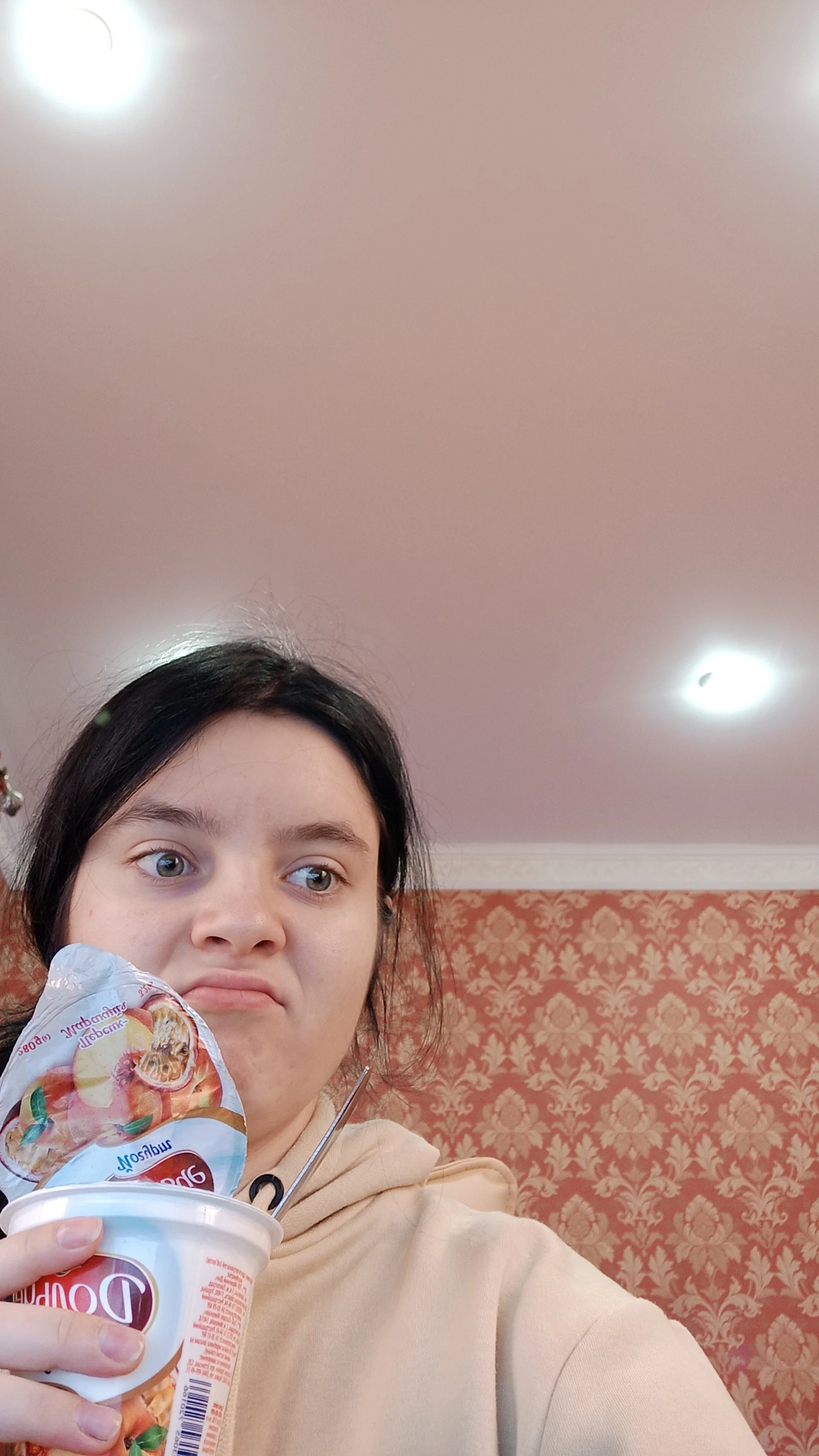XXX Porn Photo of Nude LittleShyy 23