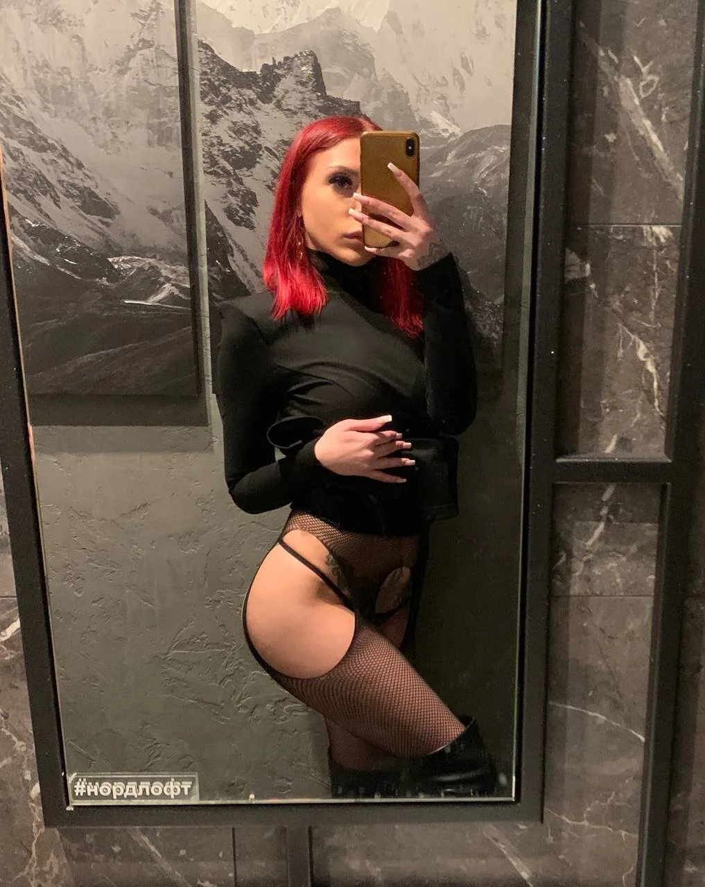 XXX Porn Photo of Nude -EveStone- 5