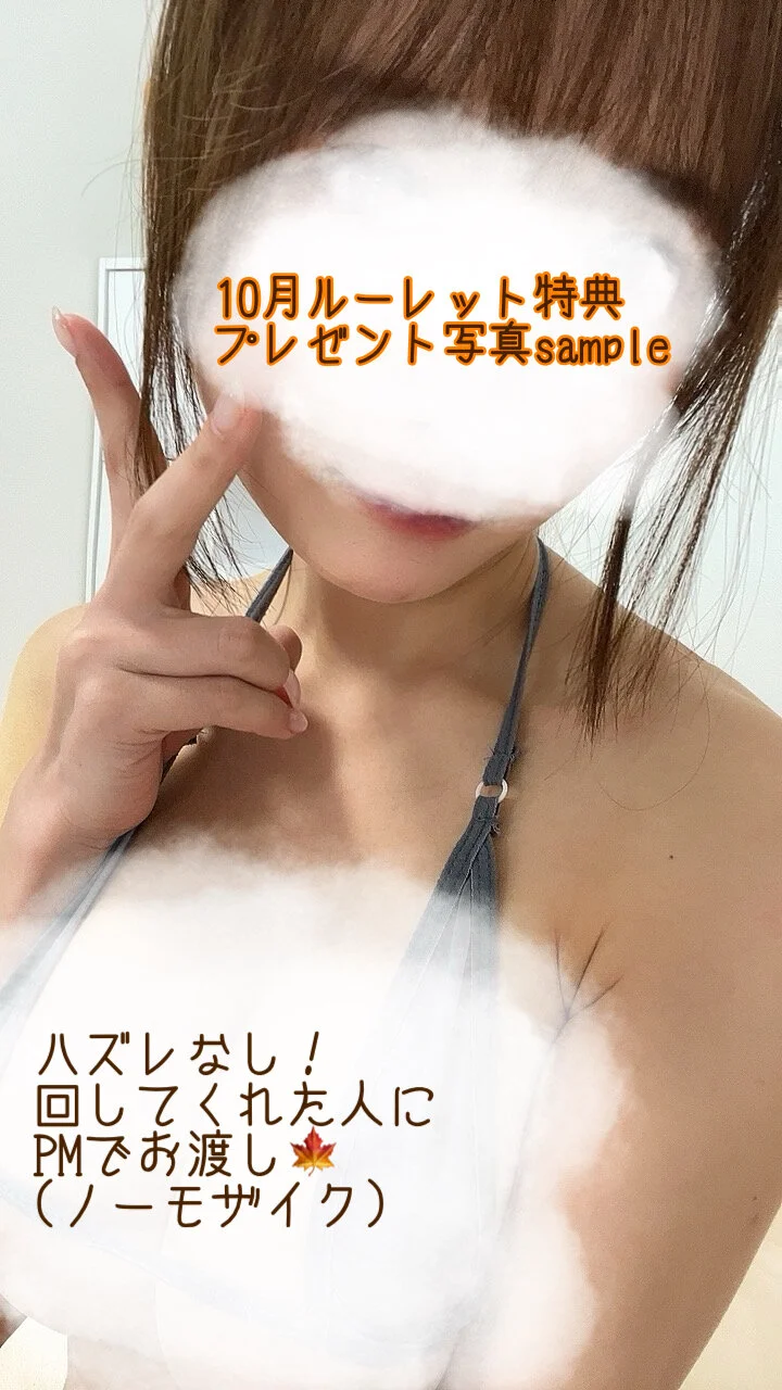 XXX Porn Photo of Nude chihiro_ri 2