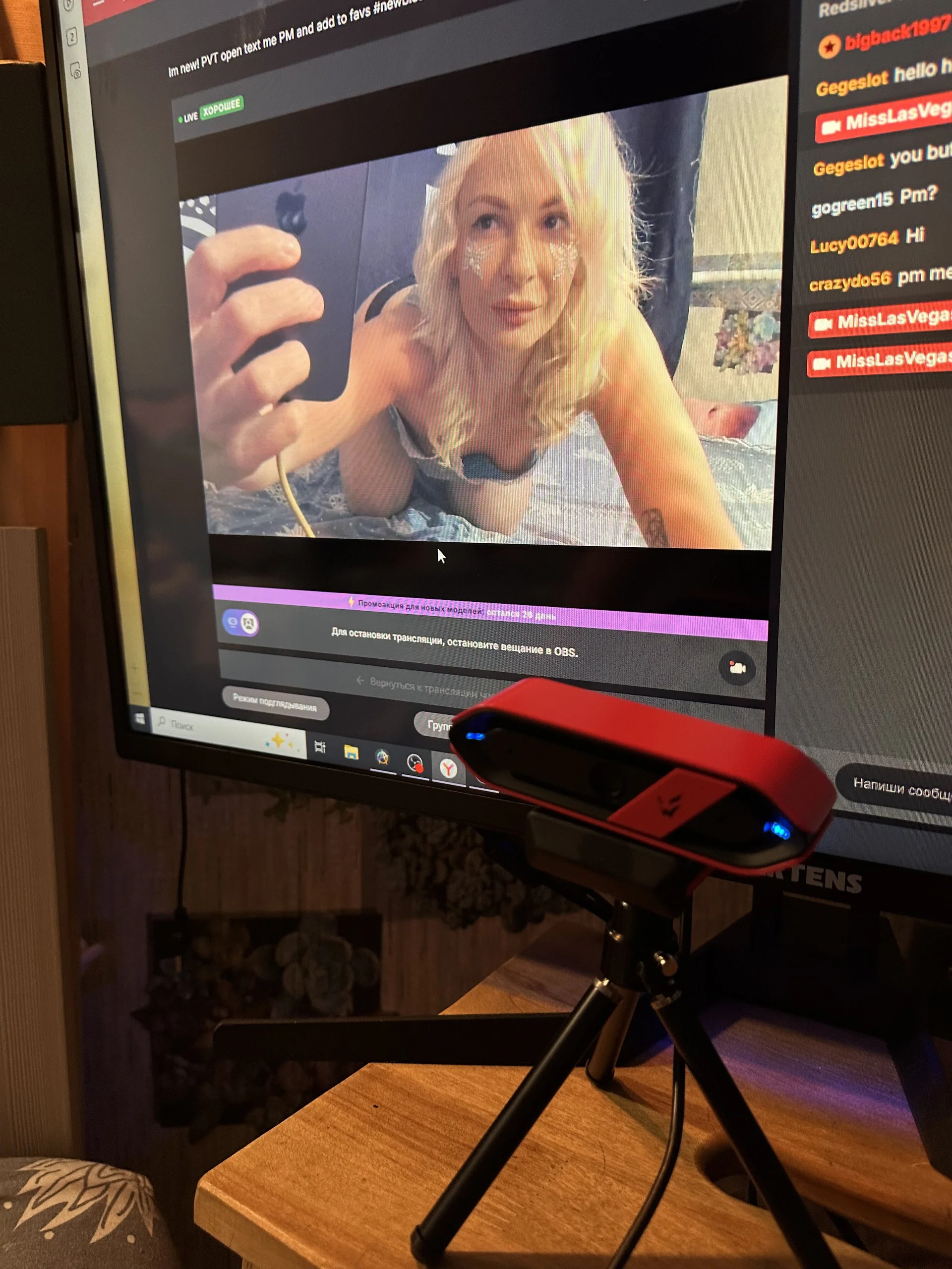 XXX Porn Photo of Nude MissLasVegas 6