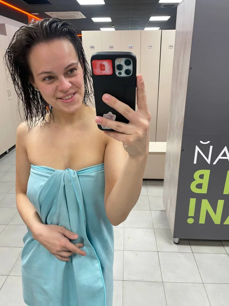 XXX Porn Photo of Nude KiraEnergy 11