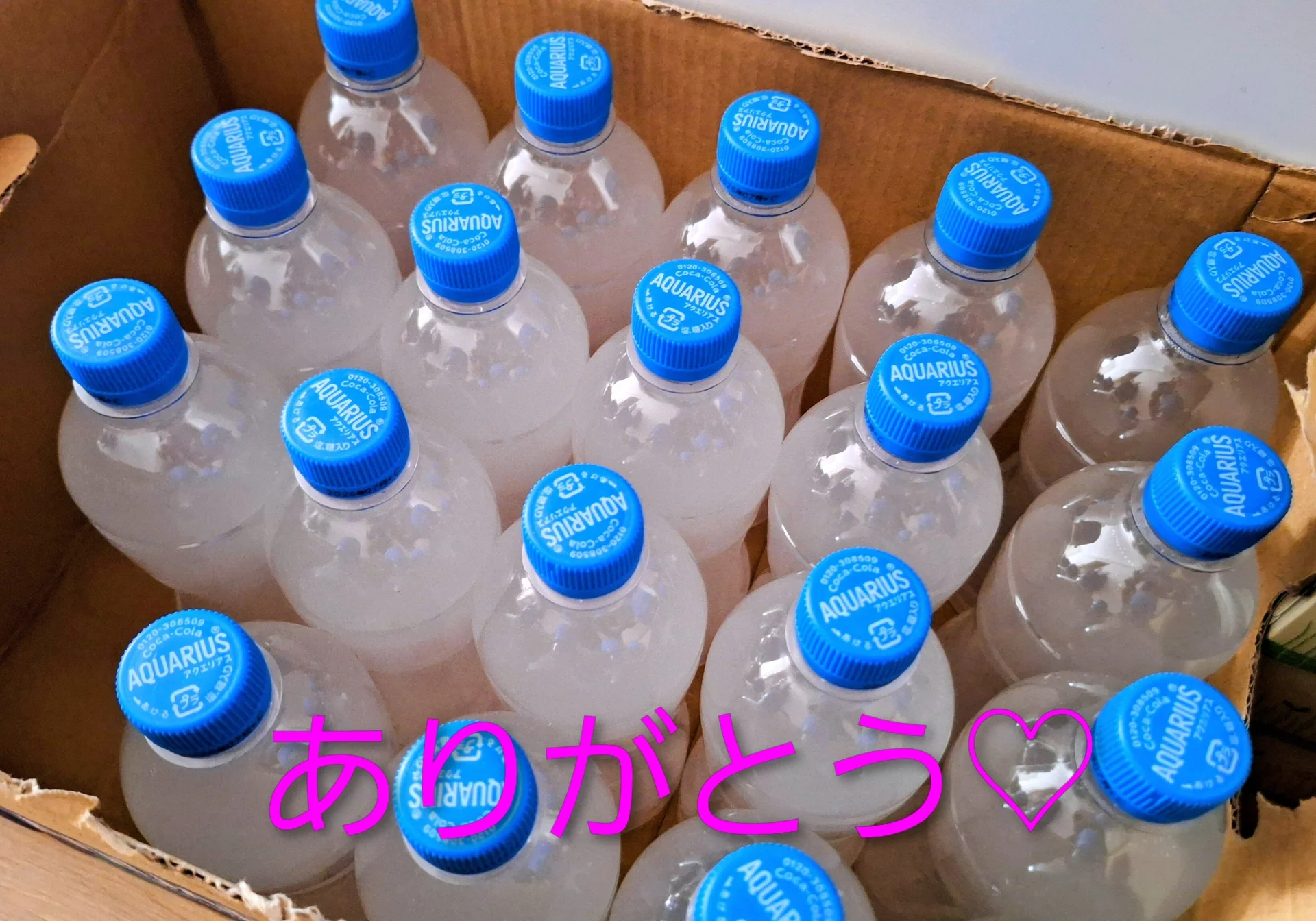 XXX Porn Photo of Nude NTR-Rikacyu 32