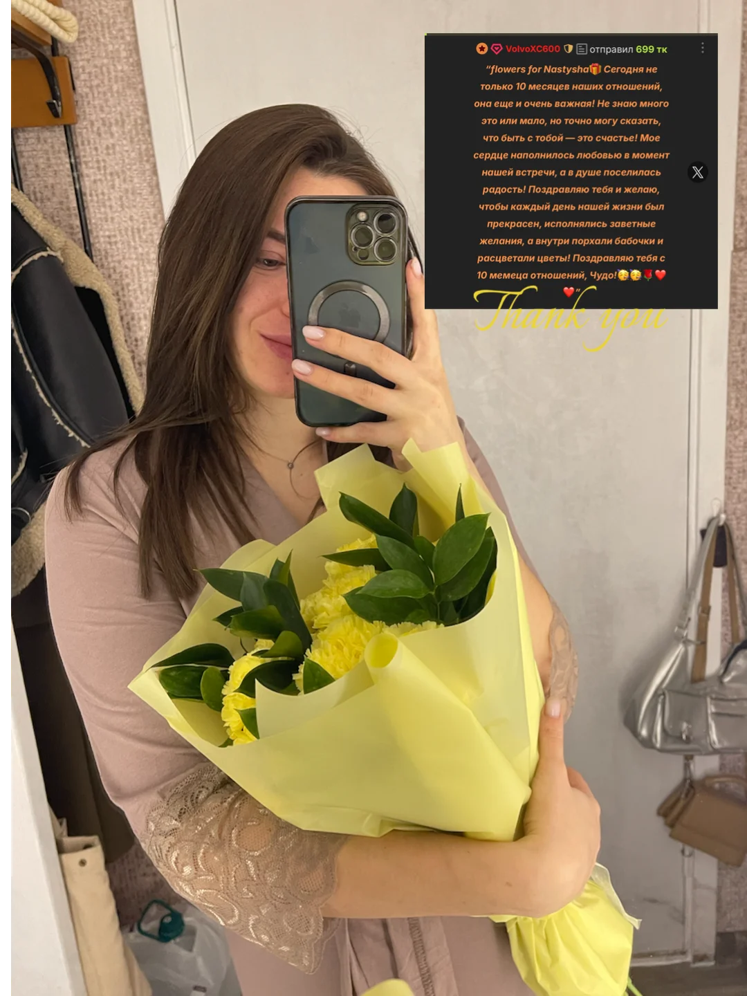 XXX Porn Photo of Nude NastyushaaLove 67