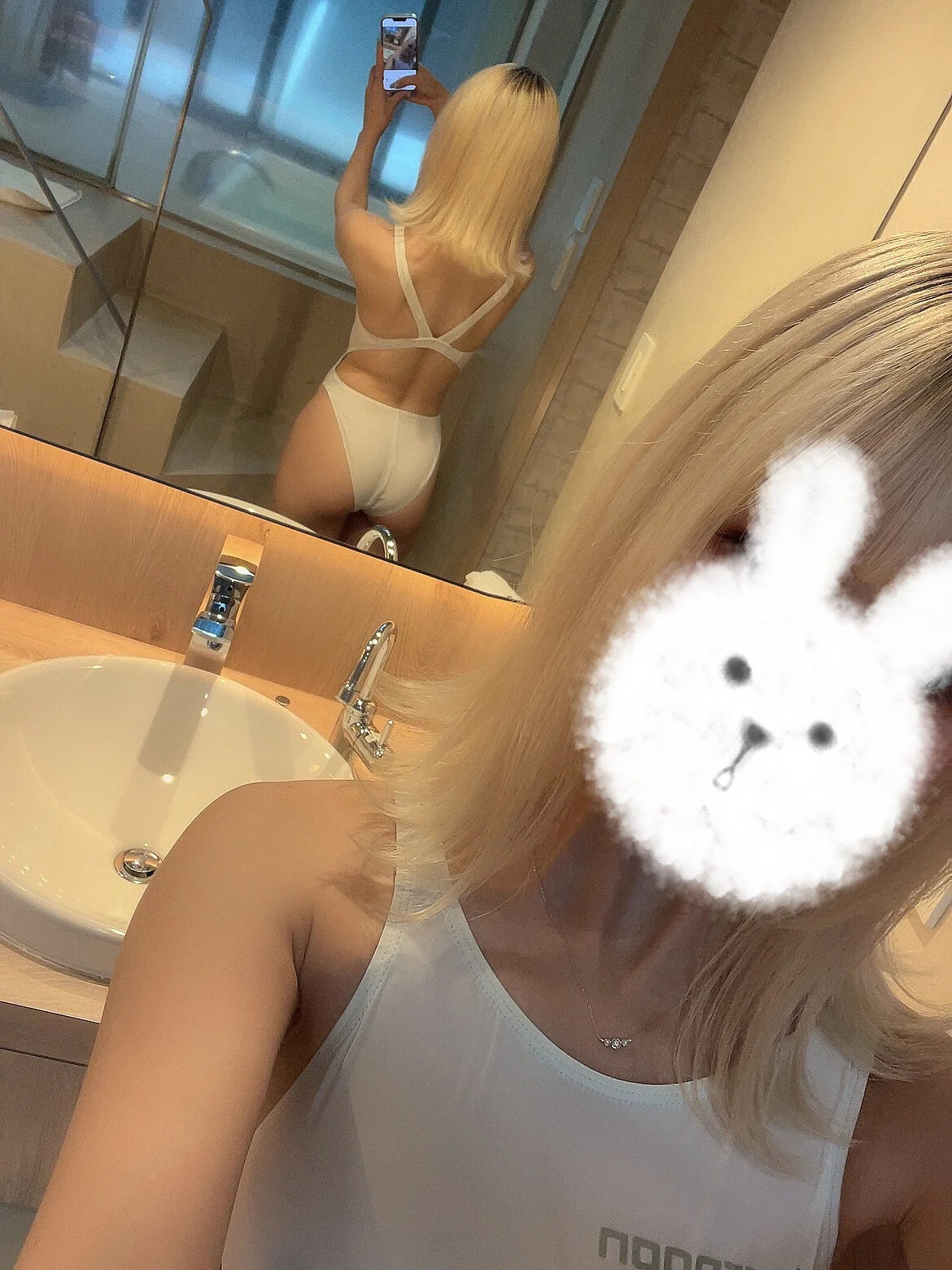 XXX Porn Photo of Nude RinChaaaaan 8
