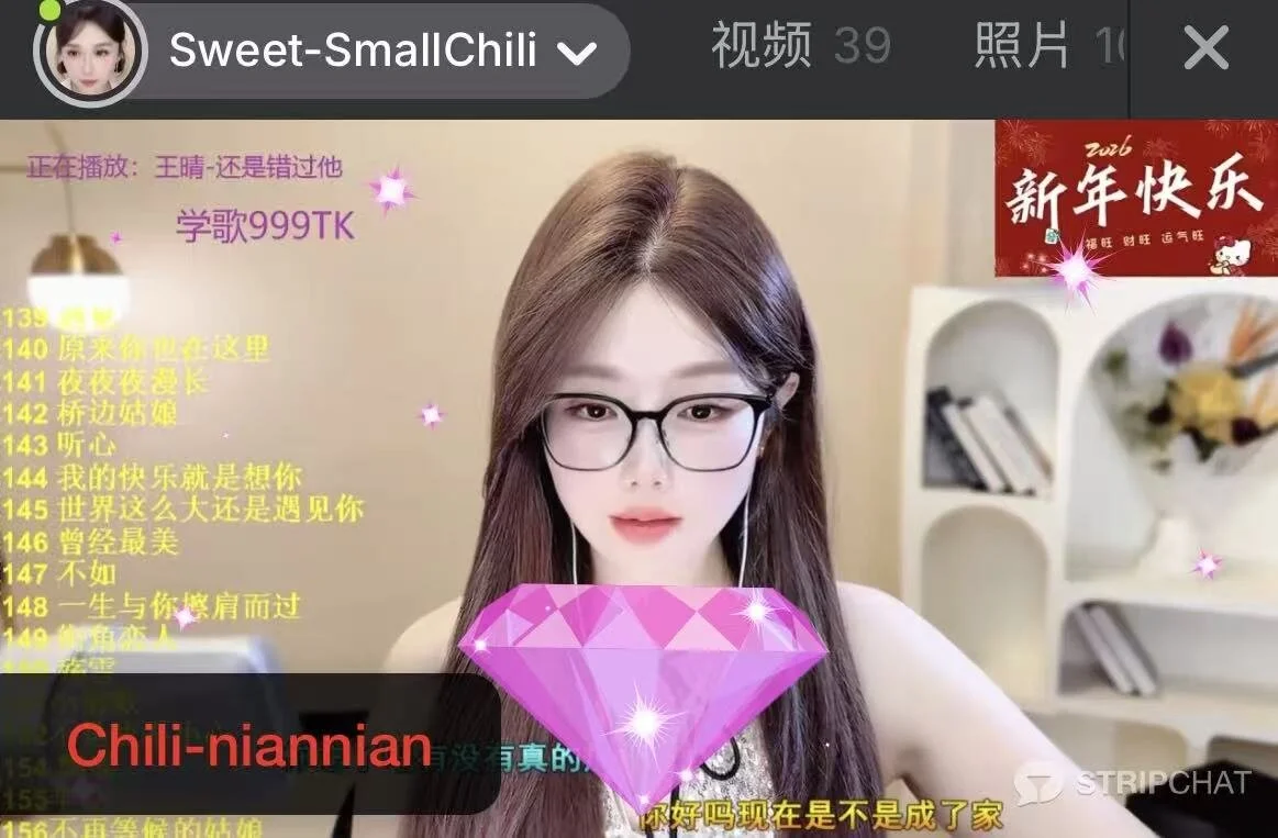 XXX Porn Photo of Nude Sweet-SmallChili 50