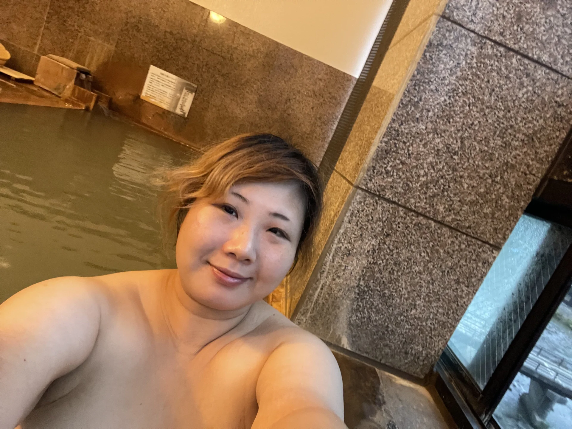 XXX Porn Photo of Nude SAKU-RA-chan 20
