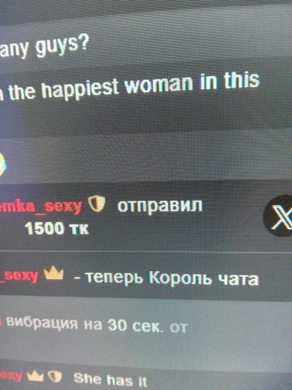 XXX Porn Photo of Nude Marina_Mur_ 16