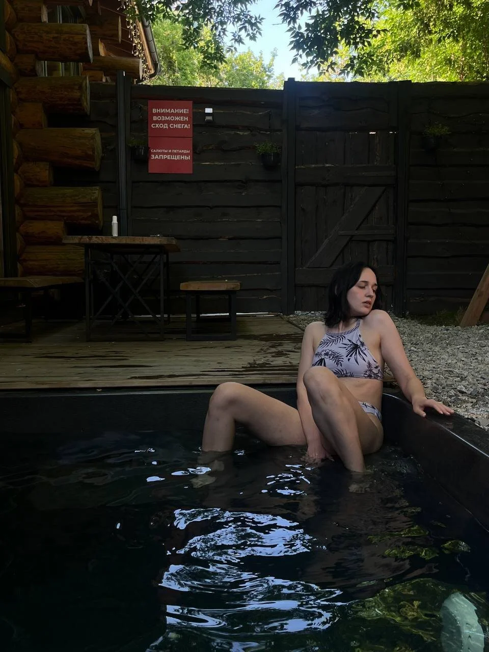 XXX Porn Photo of Nude KaseyKItty_ 60