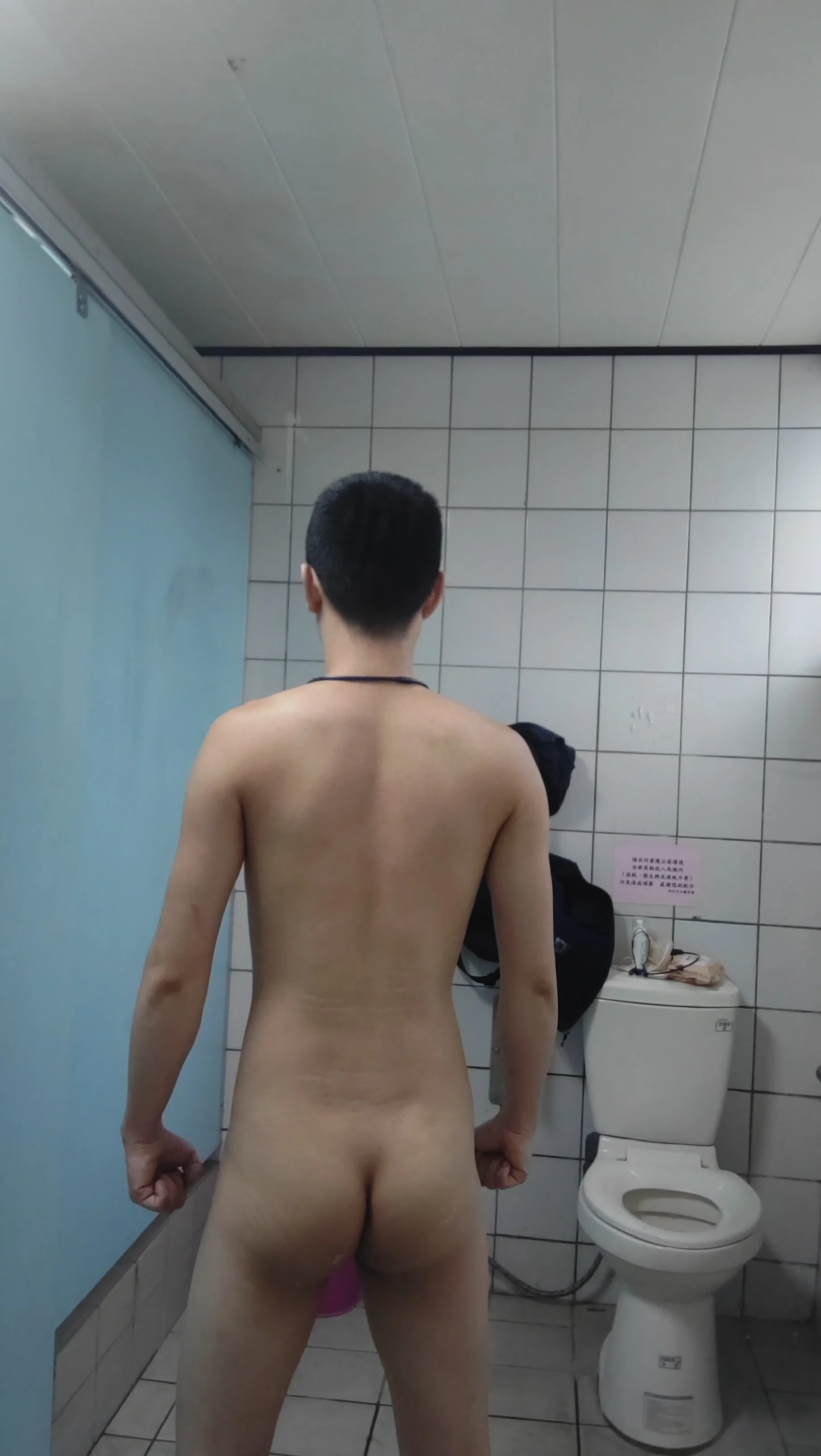 XXX Porn Photo of Nude Exposedsian 20
