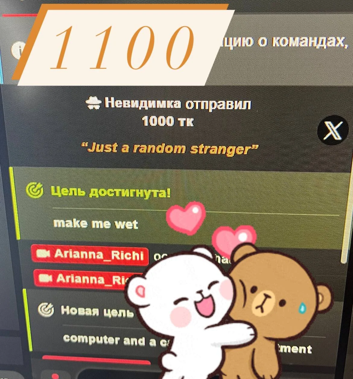XXX Porn Photo of Nude Arianna_Richi 39