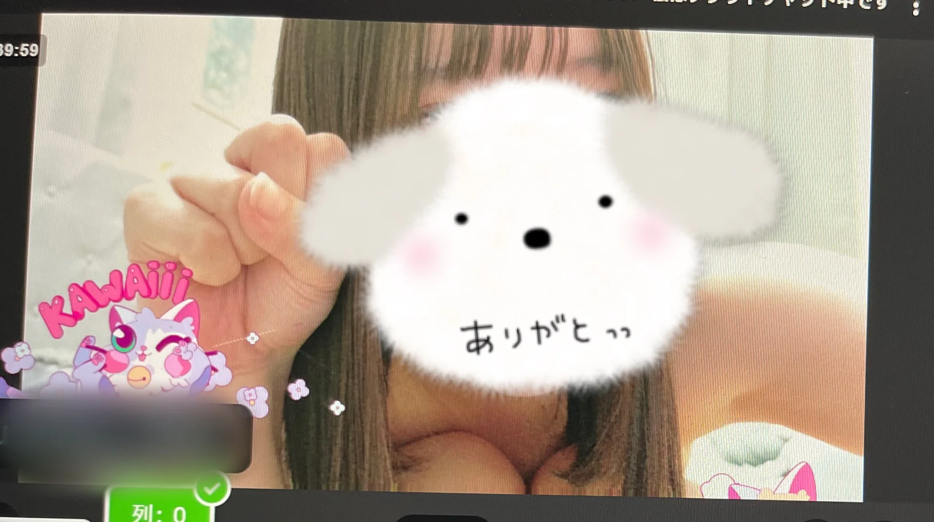 XXX Porn Photo of Nude karen-chan 124