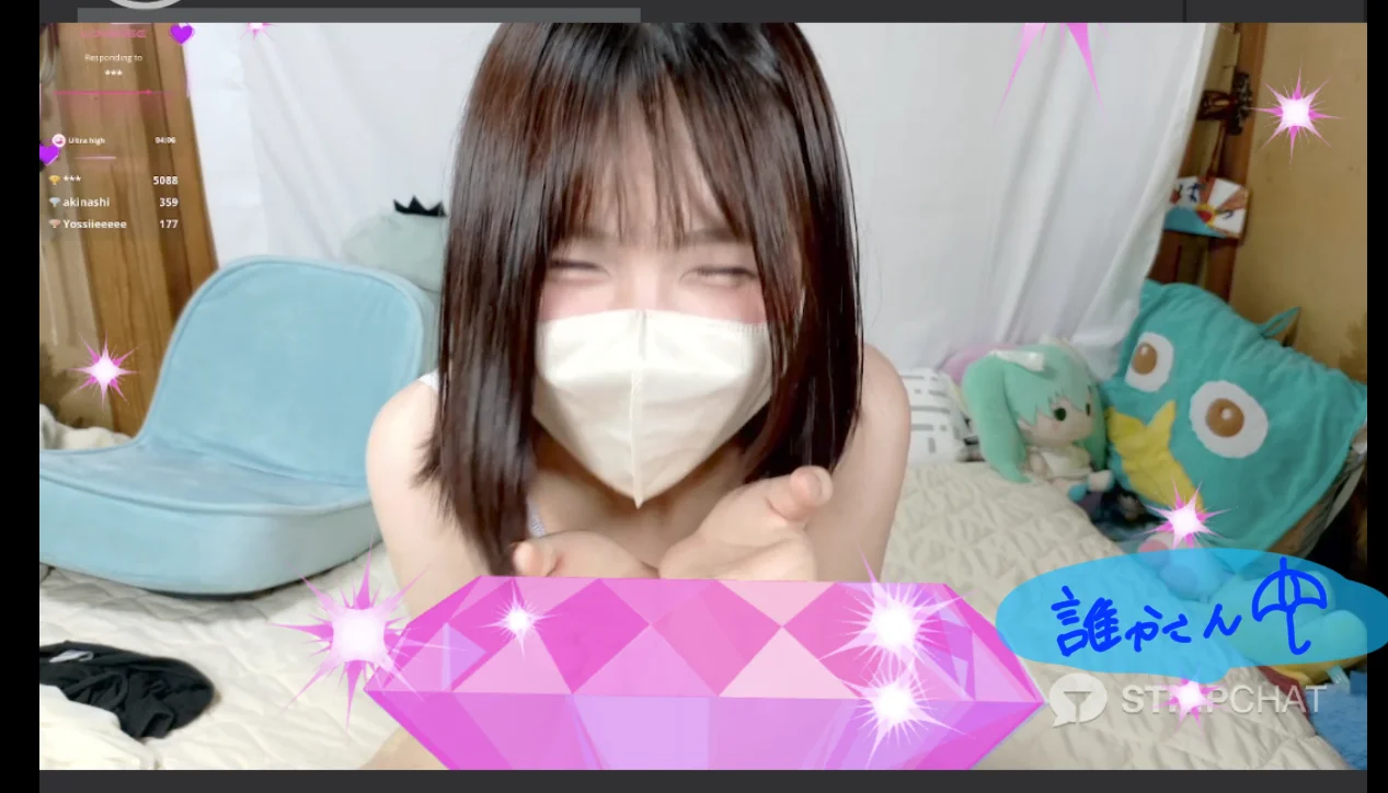 XXX Porn Photo of Nude chii_chan_o0 28