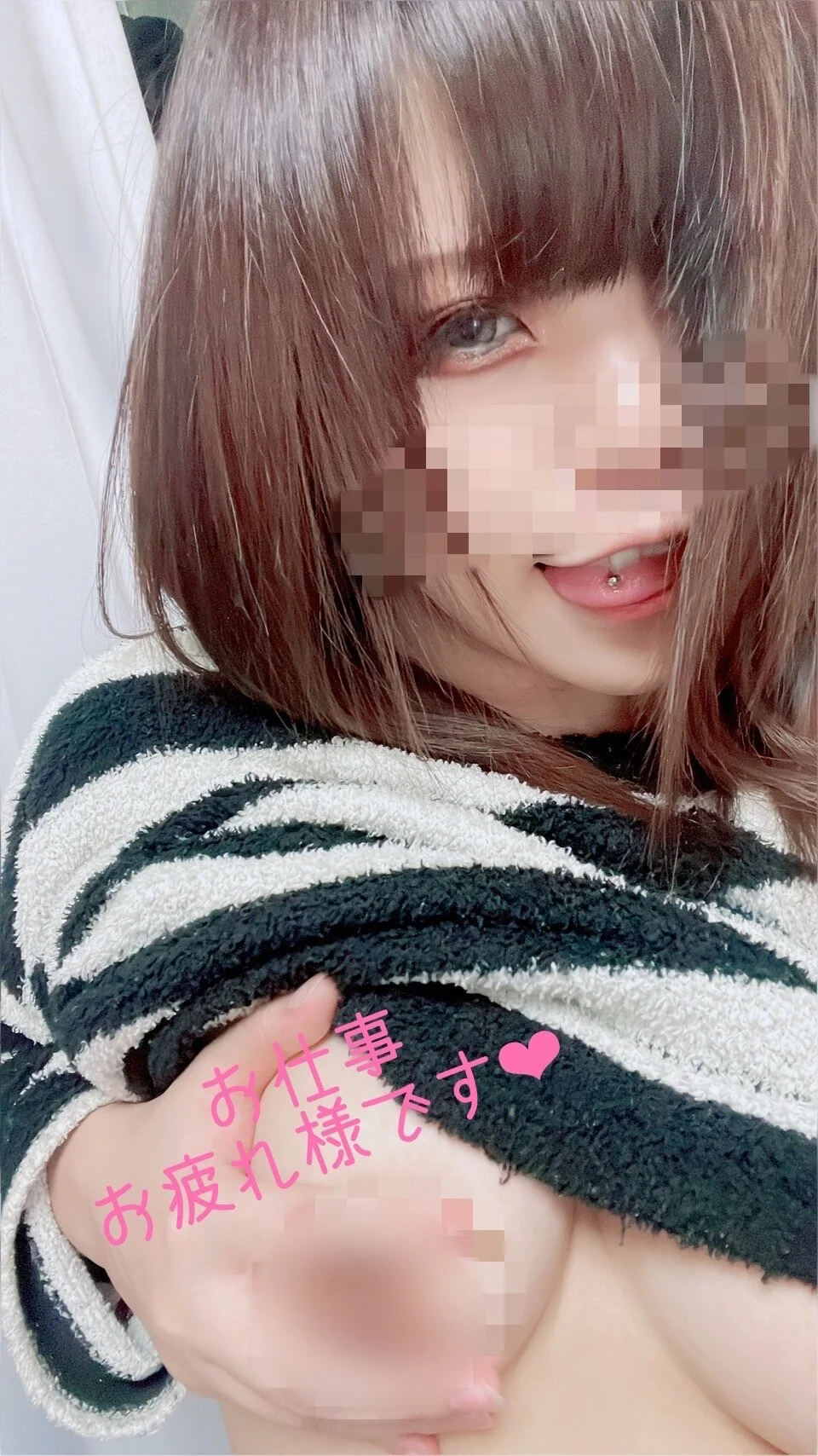 miyabi_room