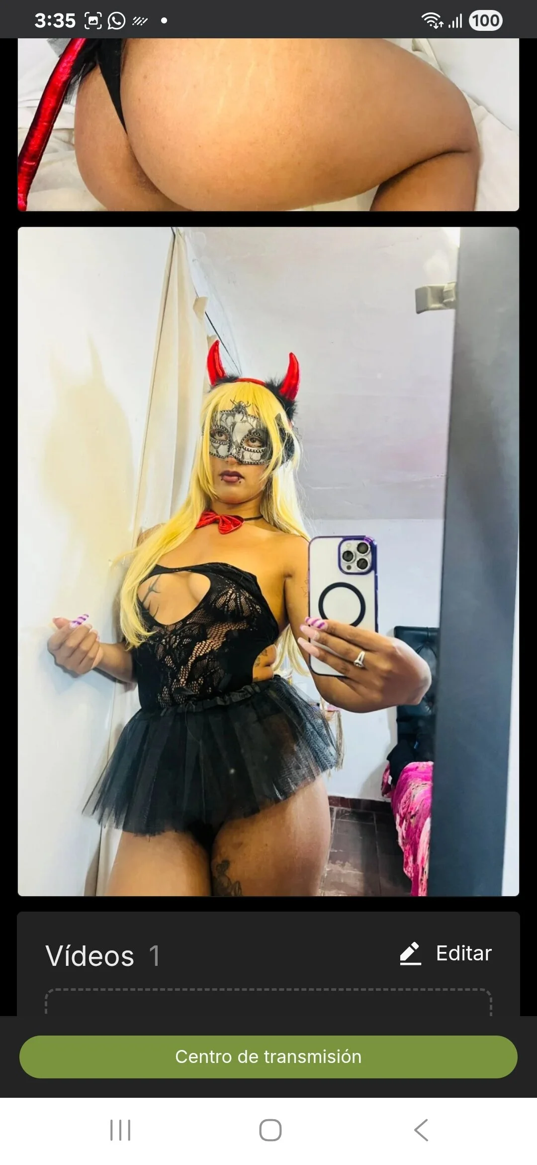XXX Porn Photo of Nude Sophia_fores 8