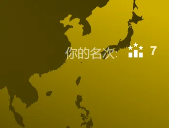 XXX Porn Photo of Nude CN-xiaofei 2