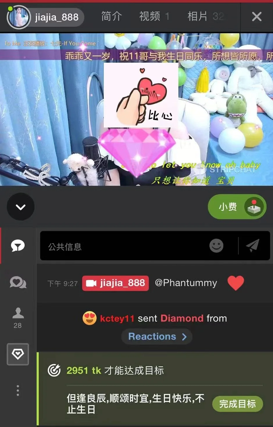 XXX Porn Photo of Nude youzi6666 14