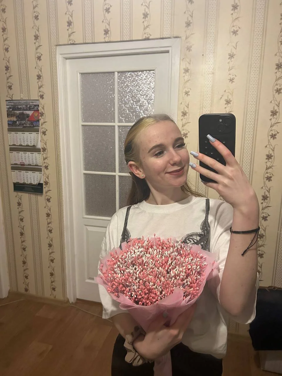 XXX Porn Photo of Nude ElinRima 5