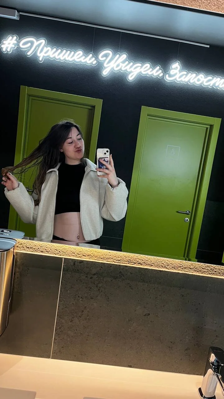 XXX Porn Photo of Nude NisanaUwu 1