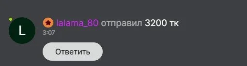 XXX Porn Photo of Nude Bastet 41
