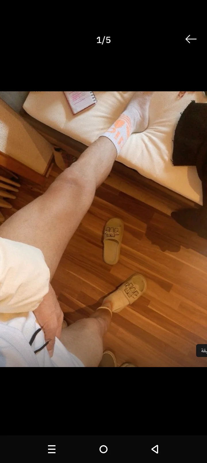 XXX Porn Photo of Nude soltan_maroc 79