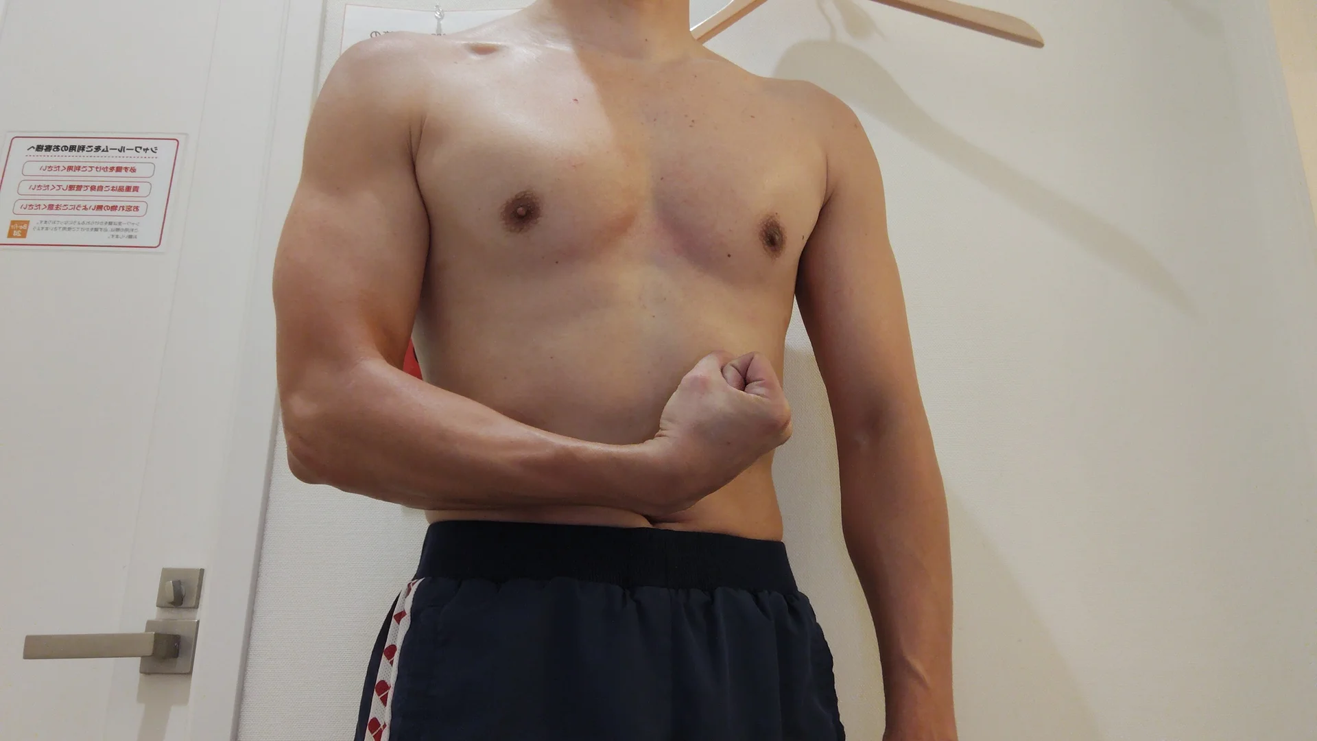 XXX Porn Photo of Nude daichi_072 22