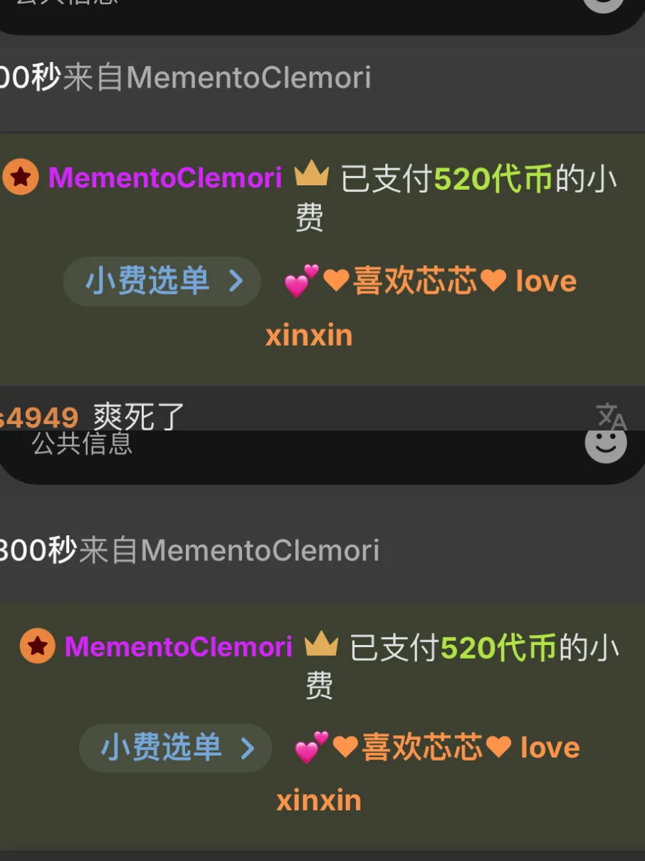 XXX Porn Photo of Nude _xiaoxinxin_ 10
