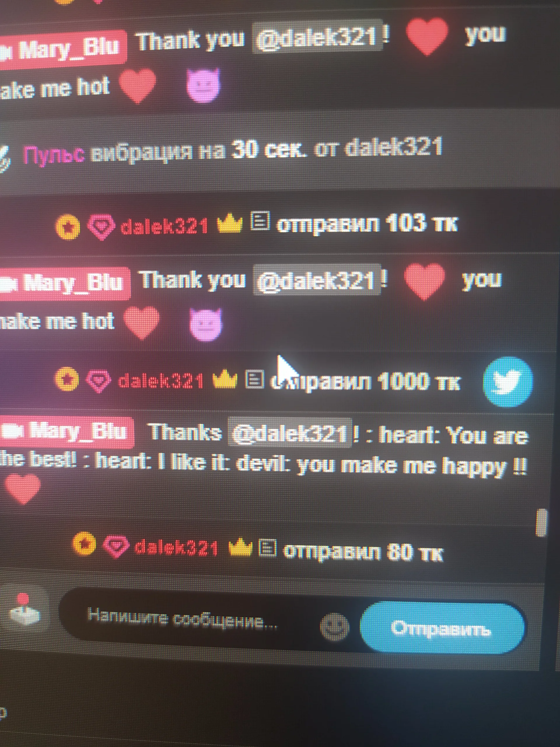 XXX Porn Photo of Nude Mary_Blu 58