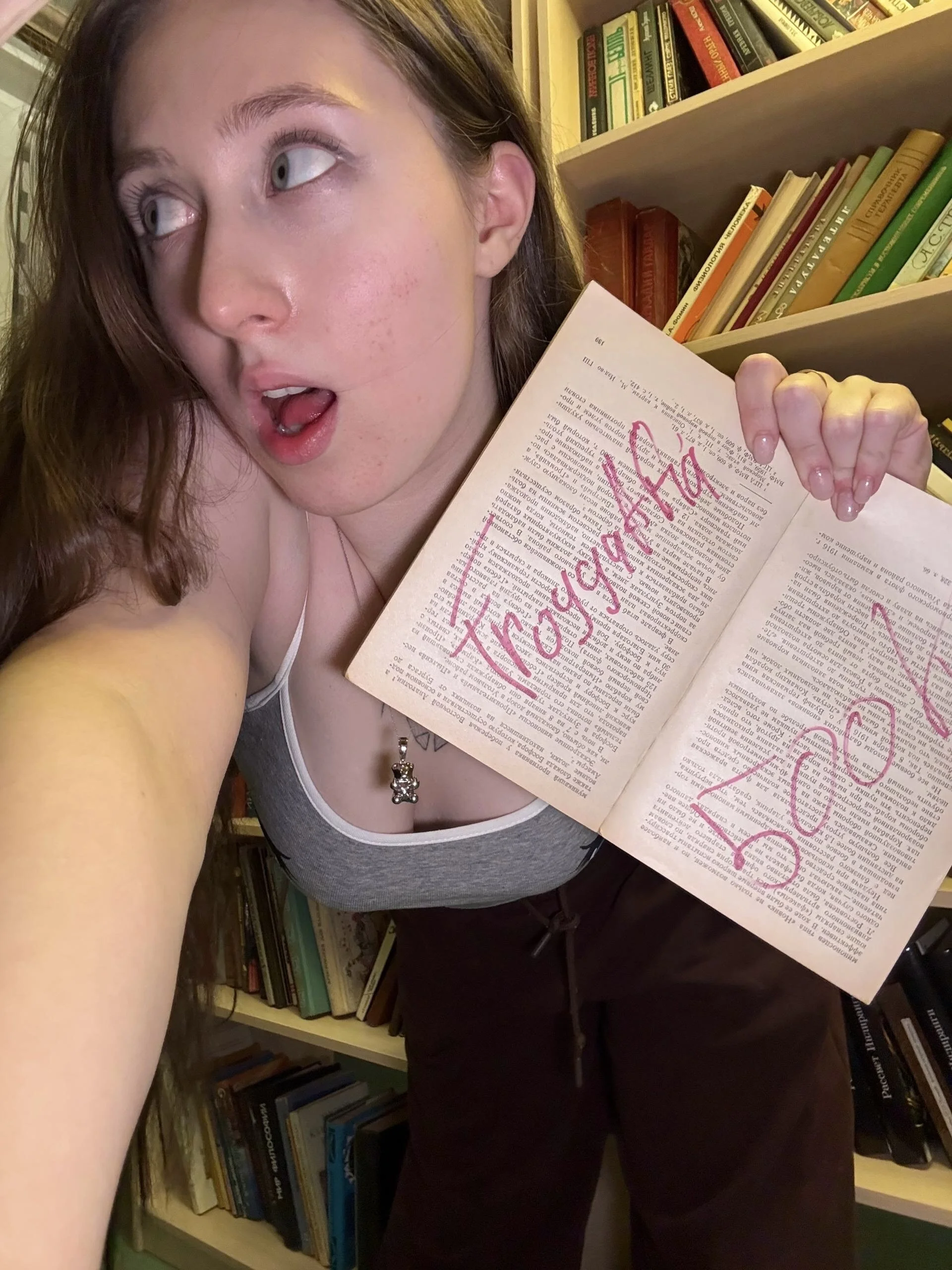 XXX Porn Photo of Nude FroggyAnna 411