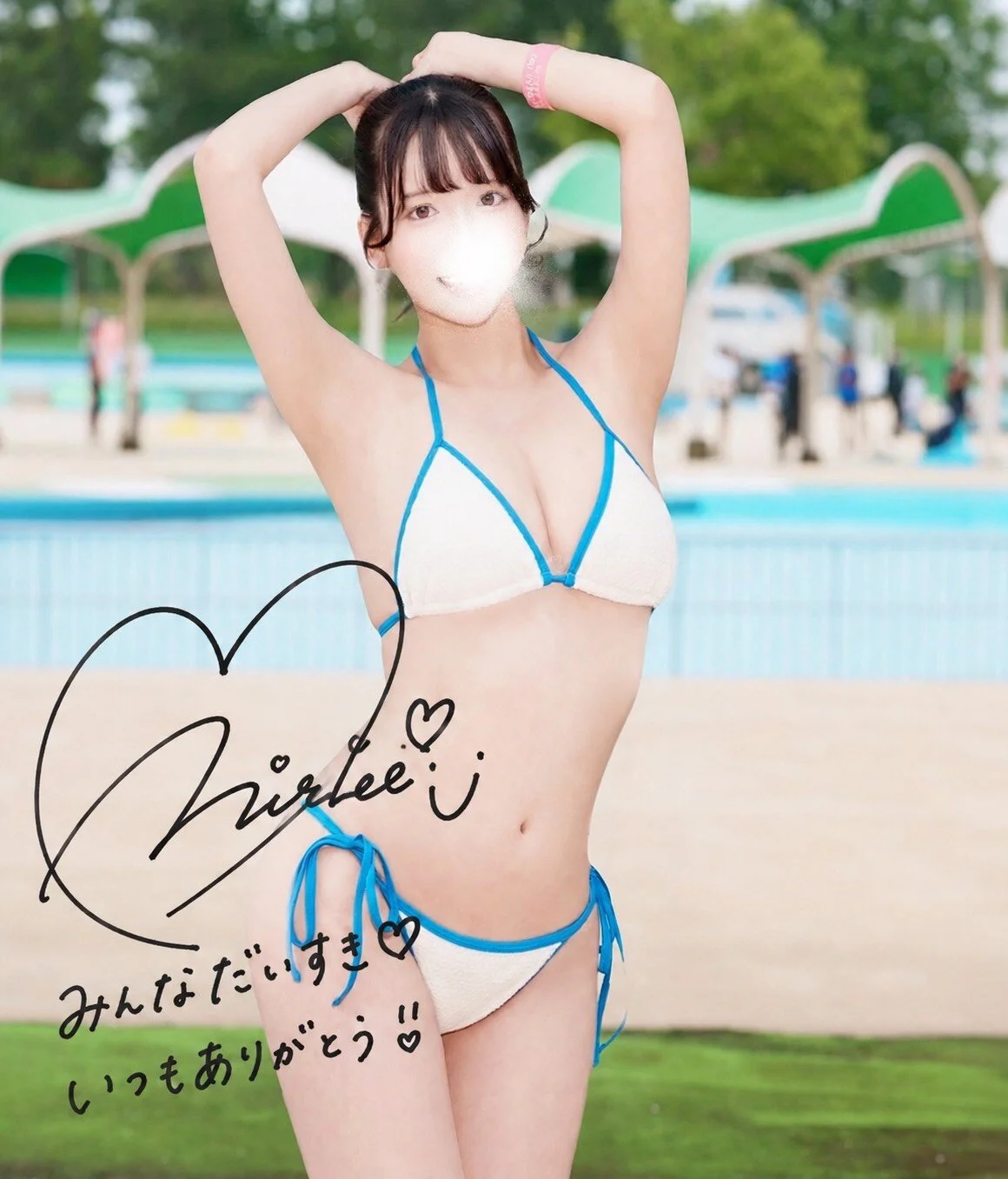 XXX Porn Photo of Nude Mirei4519 1