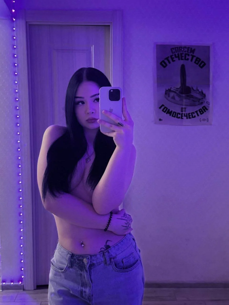 XXX Porn Photo of Nude MiaAsterr 7