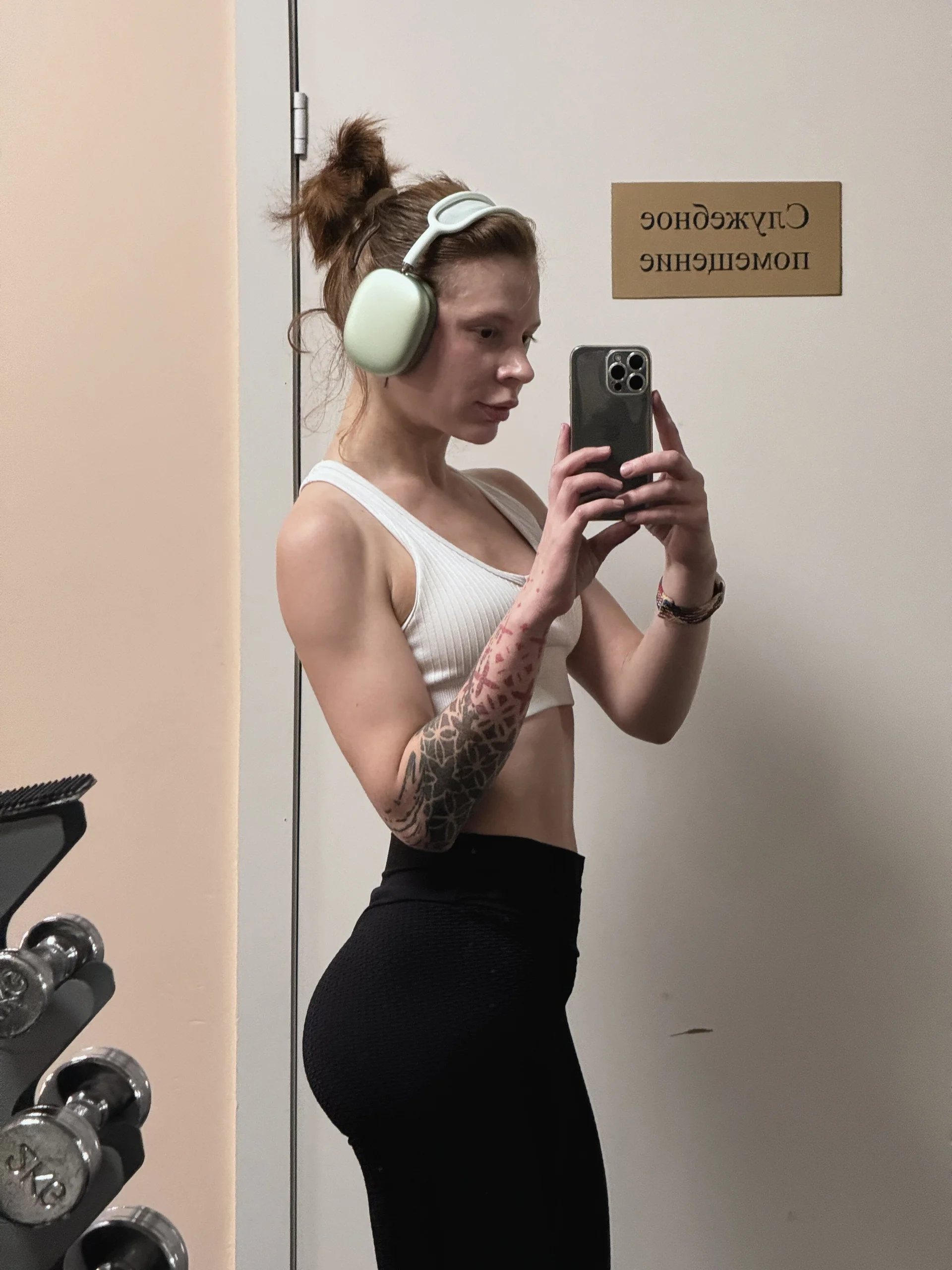 XXX Porn Photo of Nude Oopsfoxy 253