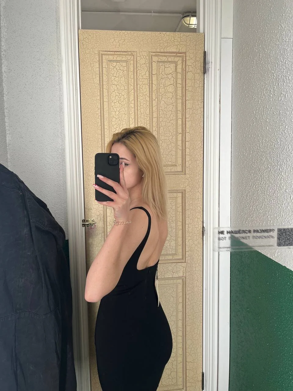 XXX Porn Photo of Nude DollyTall 27