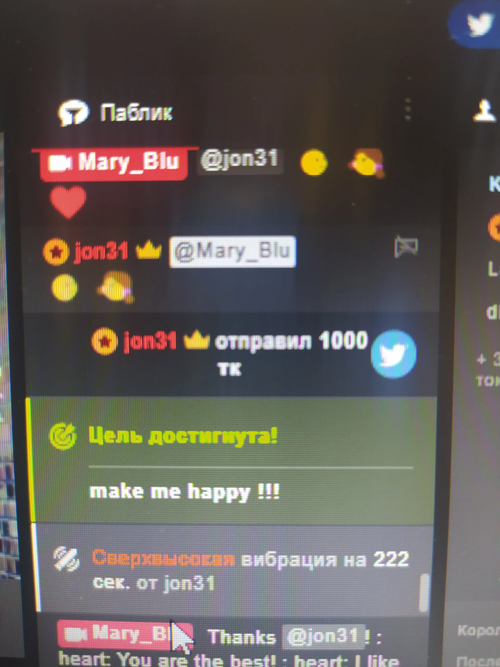 XXX Porn Photo of Nude Mary_Blu 52