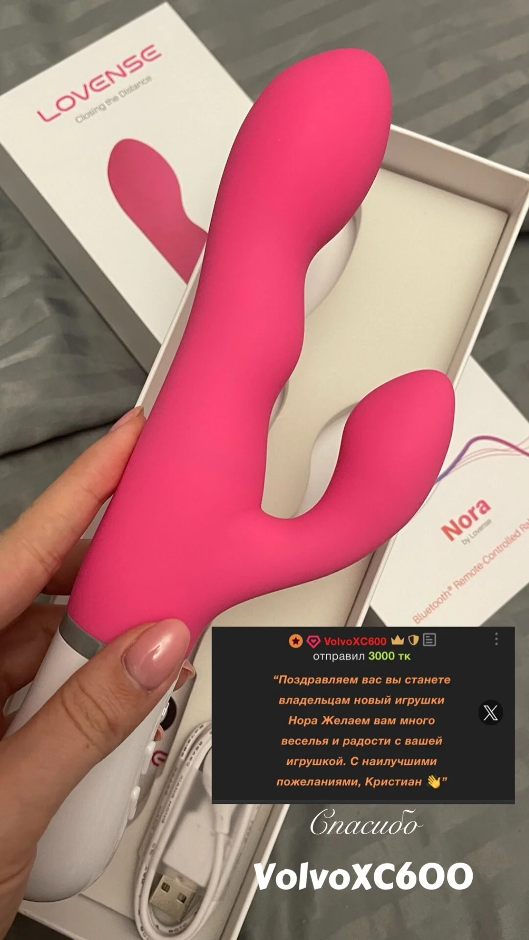 XXX Porn Photo of Nude NastyushaaLove 79