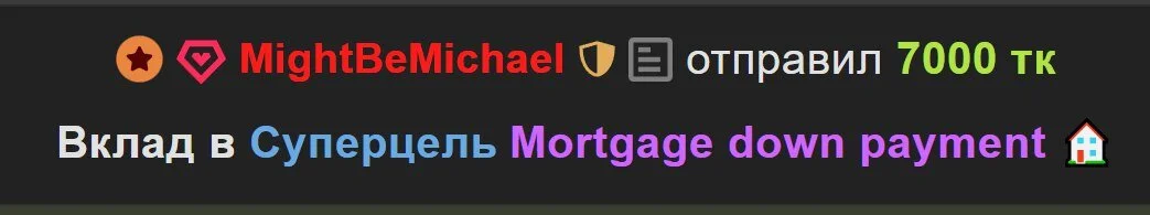 MiraBliss