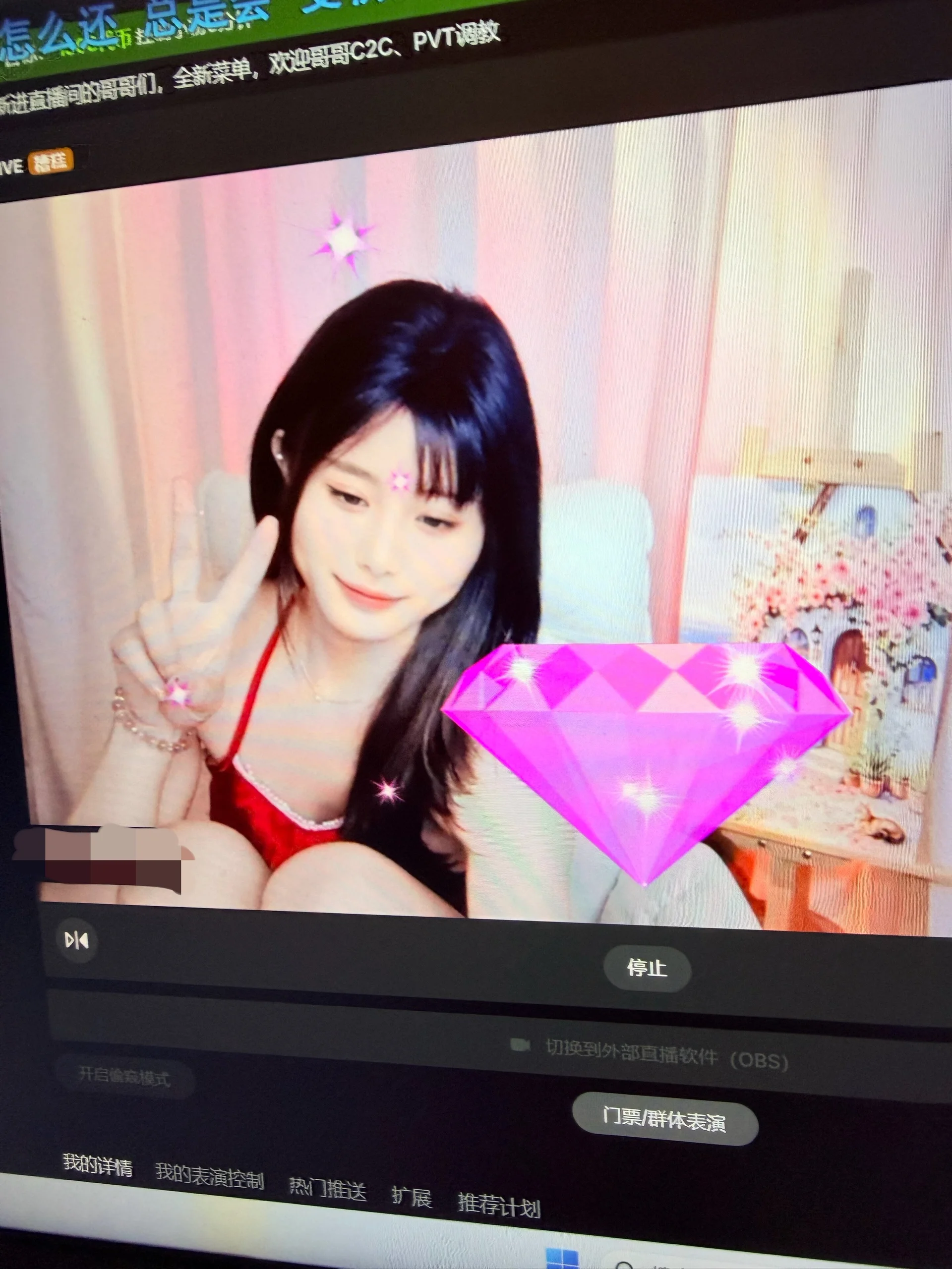 XXX Porn Photo of Nude Susan_I 3