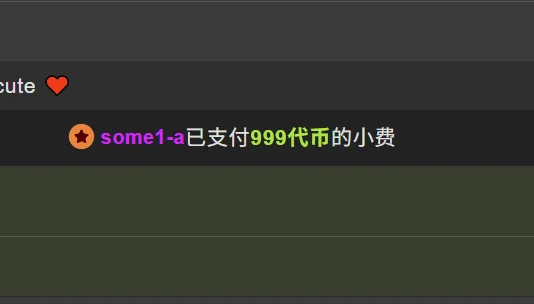 DDDDDoremi