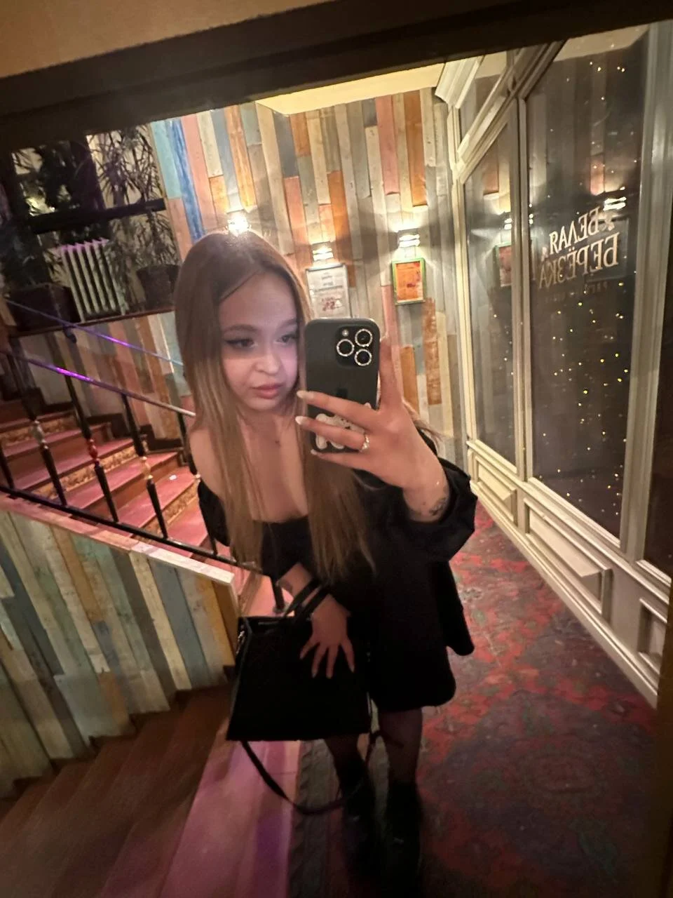 XXX Porn Photo of Nude WetMeoww 11