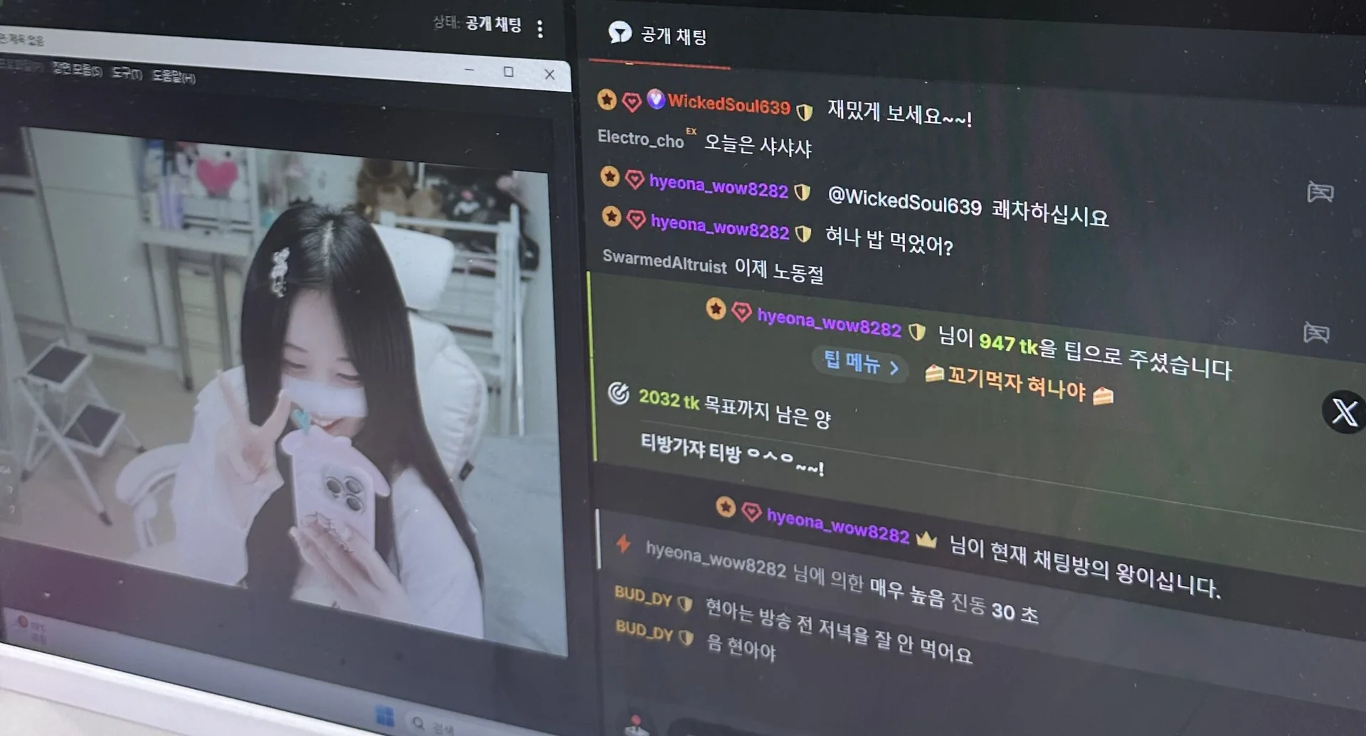 XXX Porn Photo of Nude kimhyeona2005 23