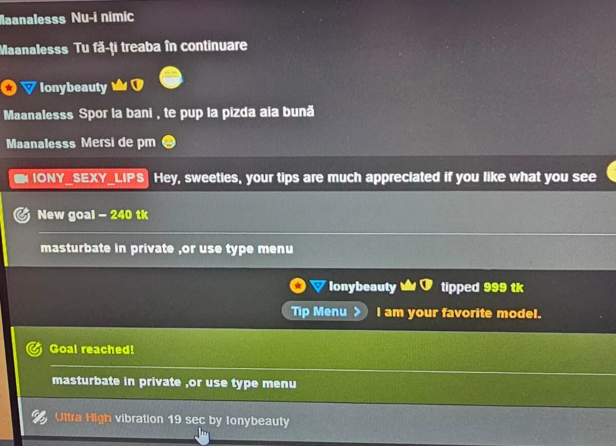 IONY_PLAY_IN_PRIVATE