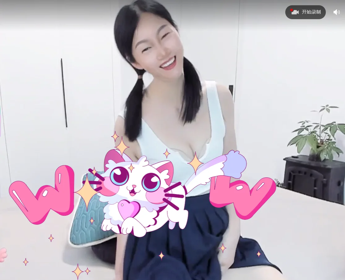 XXX Porn Photo of Nude paopao-a 3