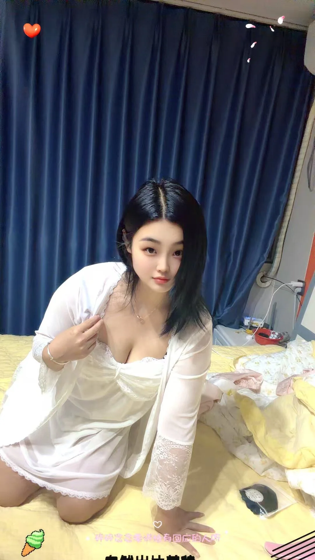 XXX Porn Photo of Nude sao-bb 1